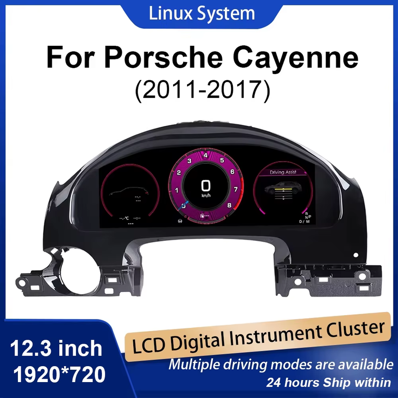 Digital Instrument Cluster For Porsche Cayenne 2011-2017 Speedometer 12.3”HD scr