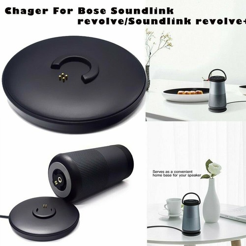 bose revolve base