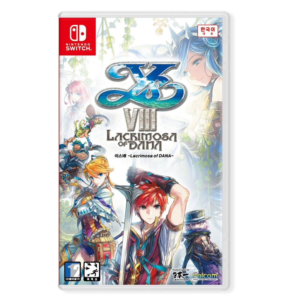 Nintendo Switch Ys X Nordics & Ys VIII:Lacrimosa of Dana Ys X Nordics: Deluxe Edition - Nintendo Switch, Nintendo
