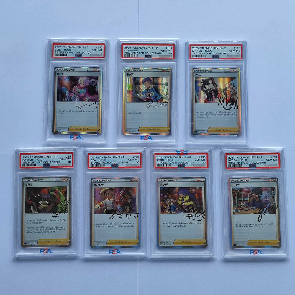 【PSA10】娘を守るため PSA 10 Rika SAR 083/062 SV3a Japanese Pokemon Raging Surf