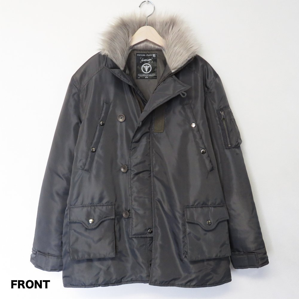 PSYCHO-PASS Shinya Kogami Military Jacket Japan limited New