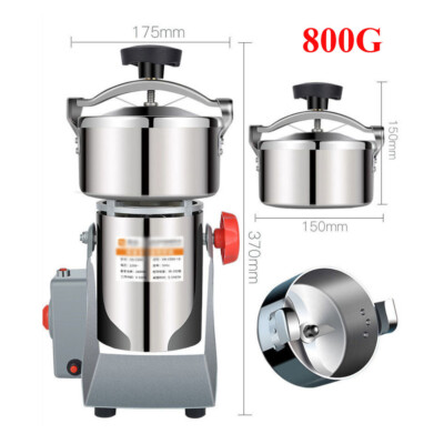 800G 1000G 1500G 2500G Electric Coffee Grinder Bean Grinding Milling Nut Crusher