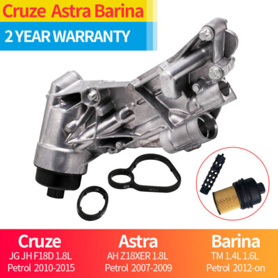 Engine Oil Cooler w/ Filter For GMC Chevy Cruze Sonic 1.8L 93186324  25199751