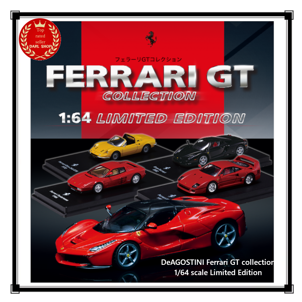 DeAGOSTINI The Ferrari Granturismo フェラーリ DeAGOSTINI Ferrari GT collection 1/64 scale Limited Edition