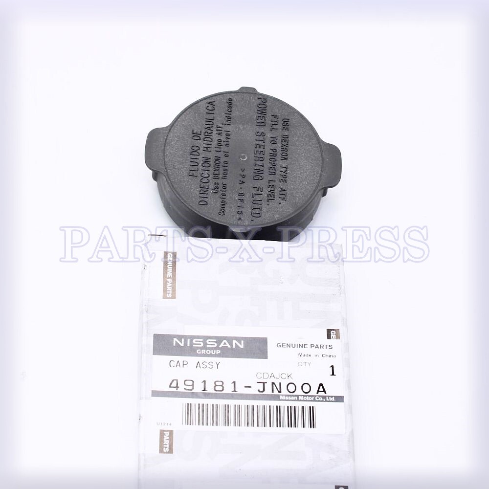 OEM GENUINE NISSAN MURANO 2008 - 2014 POWER STEERING RESERVOIR CAP 49181-JN00A