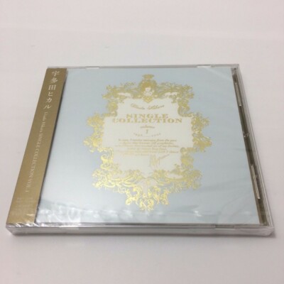 Utada Hikaru Single Collection Vol.1 Japan SEALED