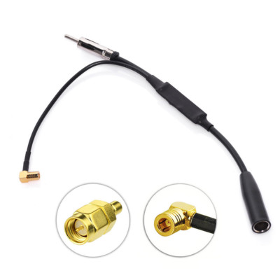 DAB FM AM Radio Aerial Antenna Splitter Adapter Converter for DAB+ Box USB Stick