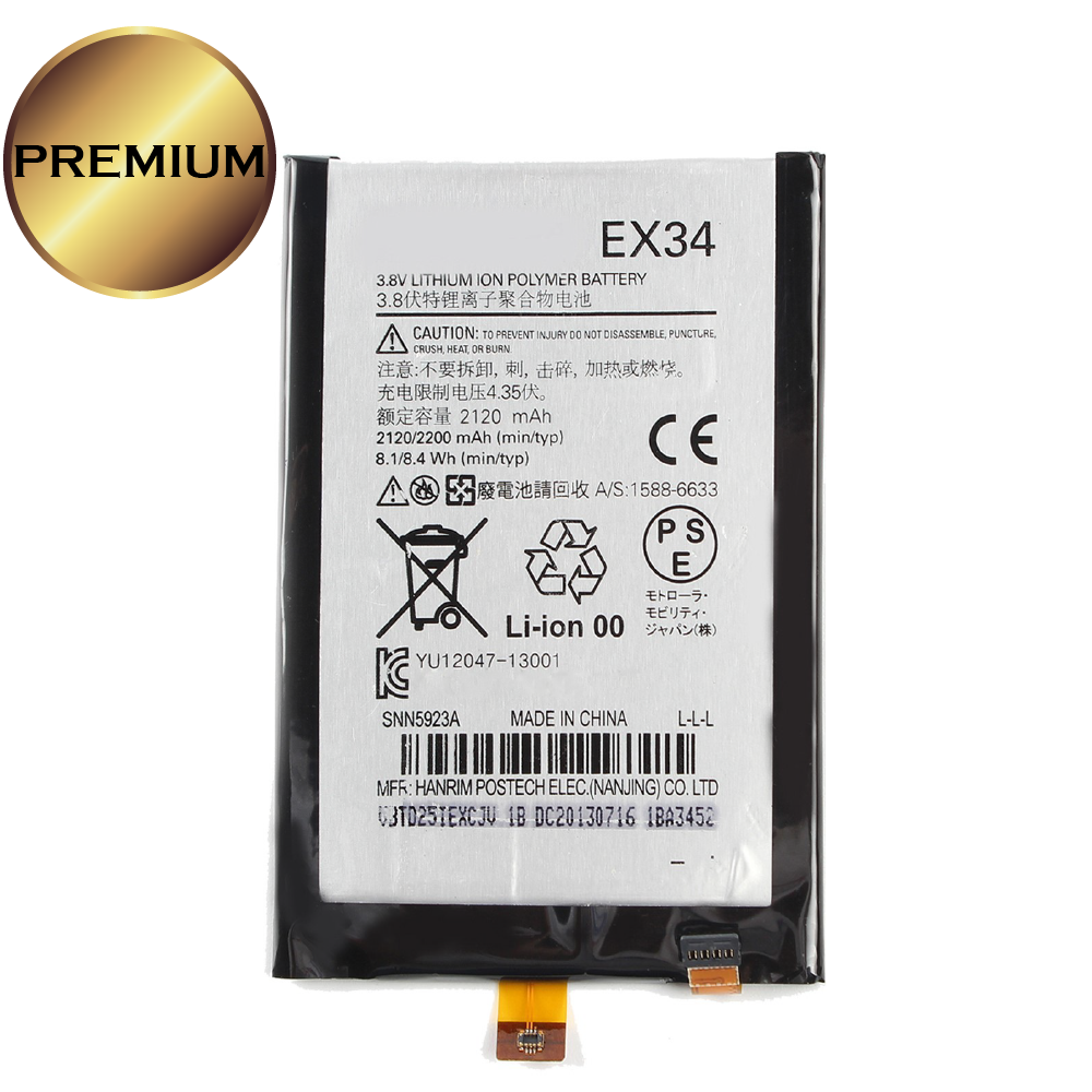 Moto X XT1060 Battery Replacement (EX34)