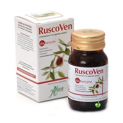 Ruscoven plus, 50 capsules, Aboca,free shipping world wide