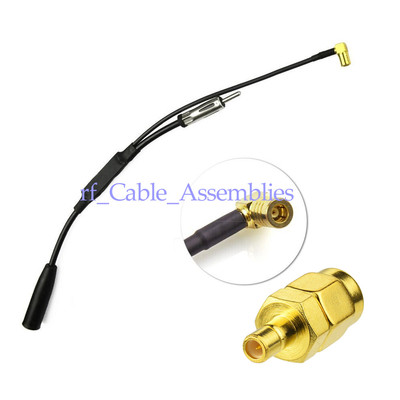 Car DAB DAB+ AM FM Radio Antenna Aerial Splitter Adapter with SMA/ SMB Connector