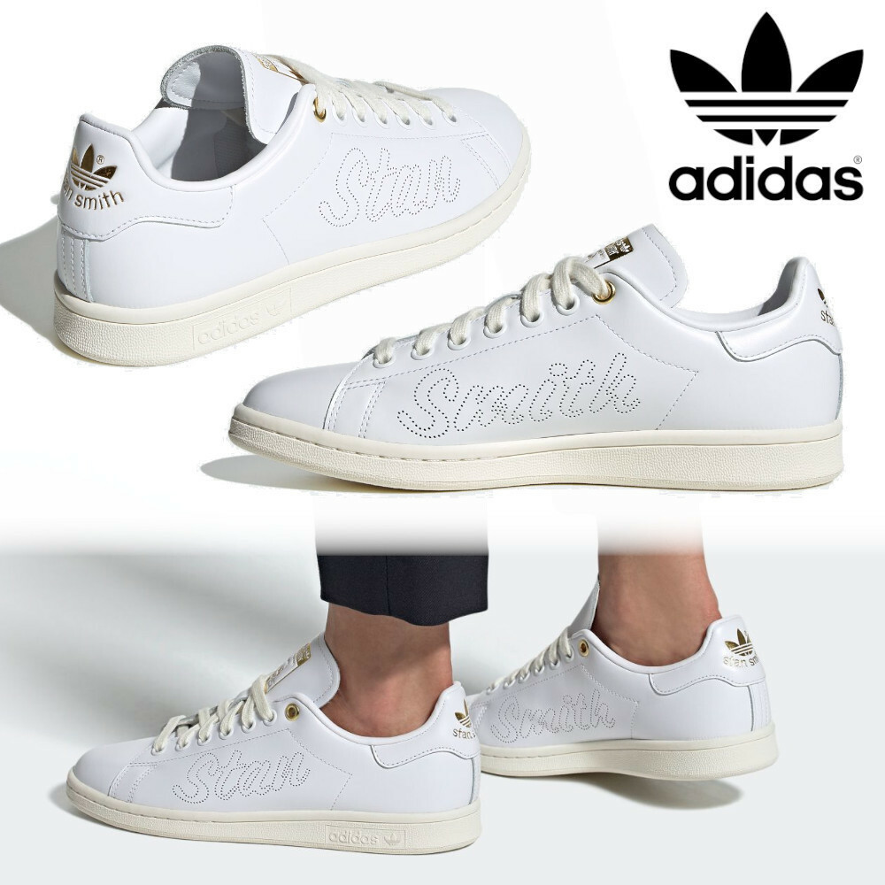 new adidas STAN SMITH Logo Perforated LEATHER shoes women's