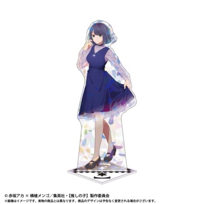 Oshi no Ko Akane Kurokawa Hologram Big Acrylic Stand Official