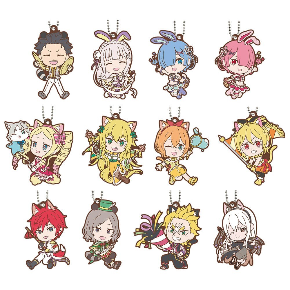 Re zero ichiban kuji AnimalParade G Rubber Key Chain