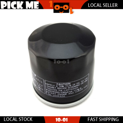 Motorcycle Oil Filter For Kawasaki KRF750 TAF Teryx 4x4 FI SGE 2010