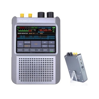 SPORTARC Malachit Empfänger Radio (DEFEKT = für Ersatzteile), Firmware 2.30
