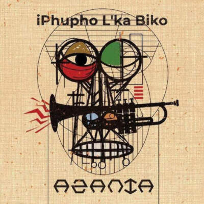 iPhupho L'Ka Biko - Azania NEW Vinyl