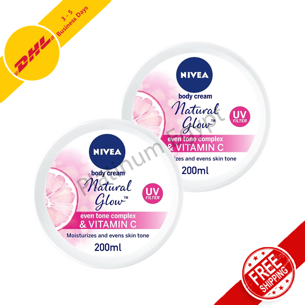 Noema Body Cream 200g 2個セット Noema Body Cream 200g 2個セット