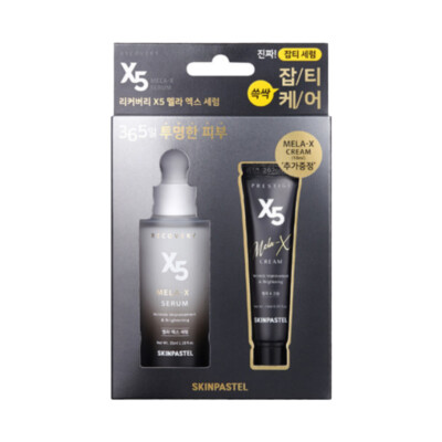 [SKINPASTEL] Recovery X5 Mela-X Serum Set - 1set (2 items) / Free Gift