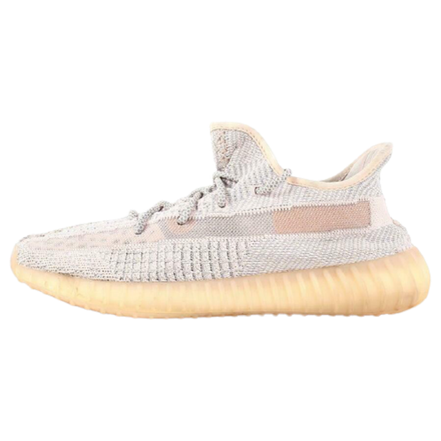 Adidas Yeezy Boost 350_Non-Reflective colorway.