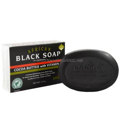 Madina COCOA BUTTER SOAP Vitamin E/Glycerin/Aloe for Mark/Blemish/Face/Body/Hand