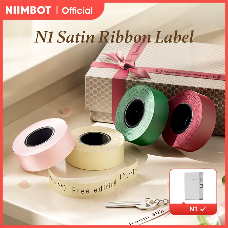 N1/B18 Satin Ribbon Label and Special Carbon Ribbon for Birthday Gift Wedding Bl