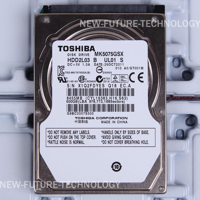 TOSHIBA (MK5075GSX) 500 GB HDD 2.5