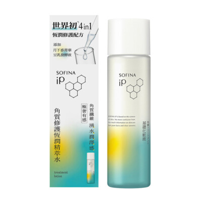 [SOFINA IP] Base Care Deep Moisturizing Nourishing Treatment Lotion 160ml JAPAN
