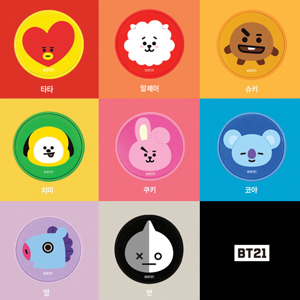 EXAMPLE BT21 ROUND LOGO LIMITED 白 EXAMPLE BT21 ROUND LOGO LIMITED 白 bt21 🎄 Sticker pack