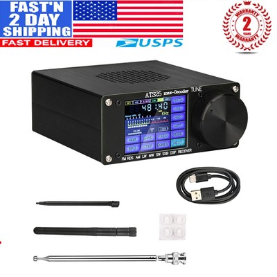 HamGeek ATS25max-Decoder Si4732 Full Band Radio Receiver DSP SW+Activation Code