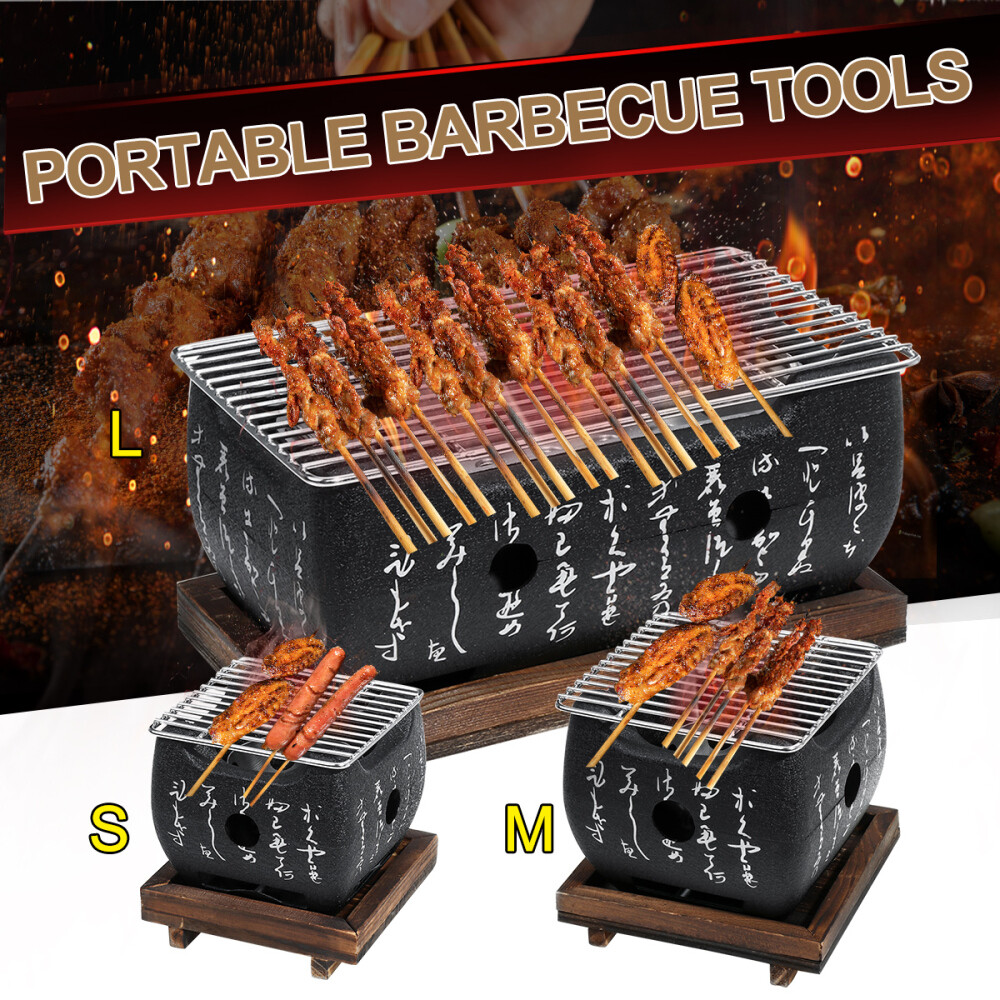 Portable Japanese Korean Barbecue Grill Household BBQ ...