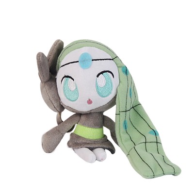 tympole plush