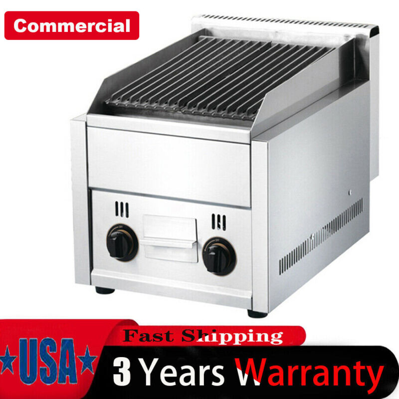 NEW FY-977 21" Commercial Gas Grill Broiler Char Grill Shawarma Restaurant NSF