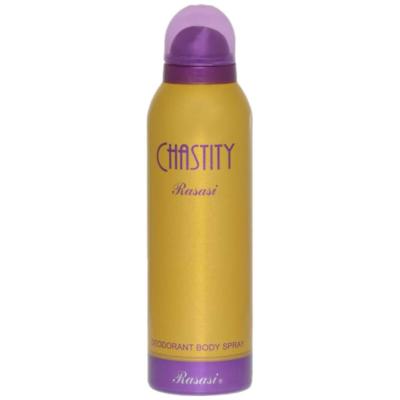 RASASI CHASTITY DEODORANT SPRAY FOR WOMEN WITH FREE WORLDWIDE SHIPPING - 200 ML