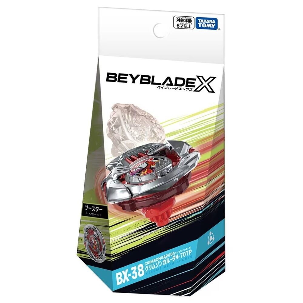 In Stock) Takara Tomy Beyblade X Booster BX-38 Crimson
