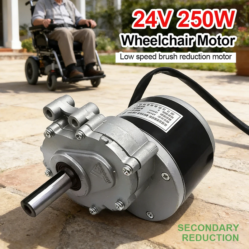 24V 250W Brush Reduction Wheelchair Motor Replacement Motor for Electric Wheelch