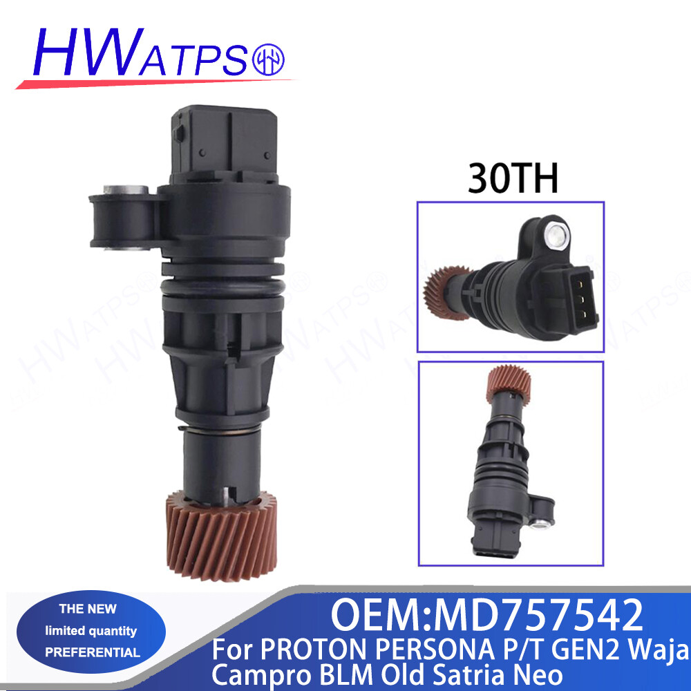 Transmission Speed Sensor MD757542 For PROTON PERSONA P T