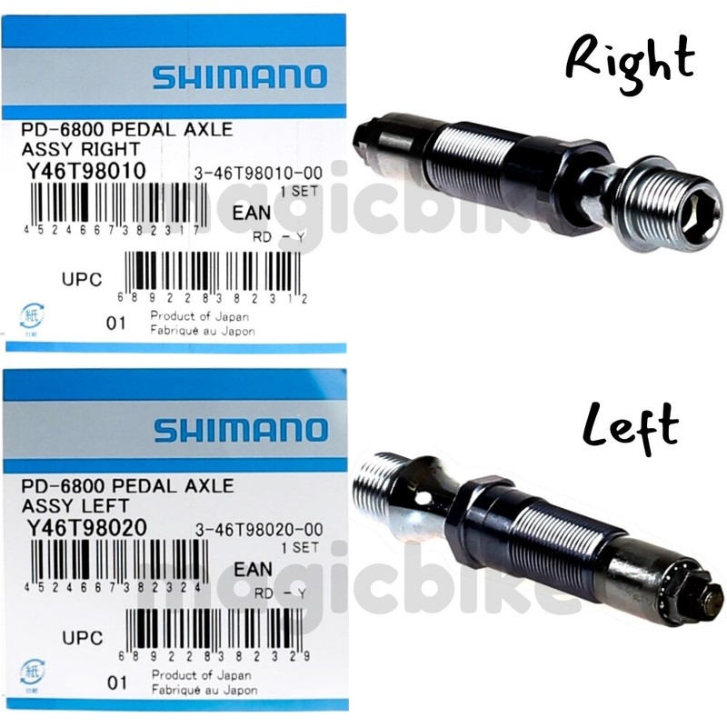 ultegra pd 6800 pedals