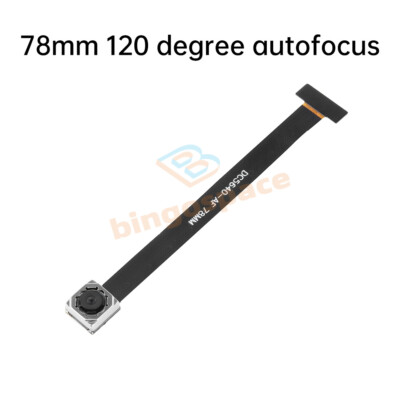 78MM OV5640 Camera Module 68°-160° Auto Focus 5 Million Pixels 24PIN DVP MIP I