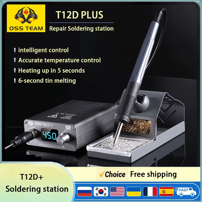 OSS T12 Soldering Station 75W Intelligent LED Digital Display Anti-Static Thermo