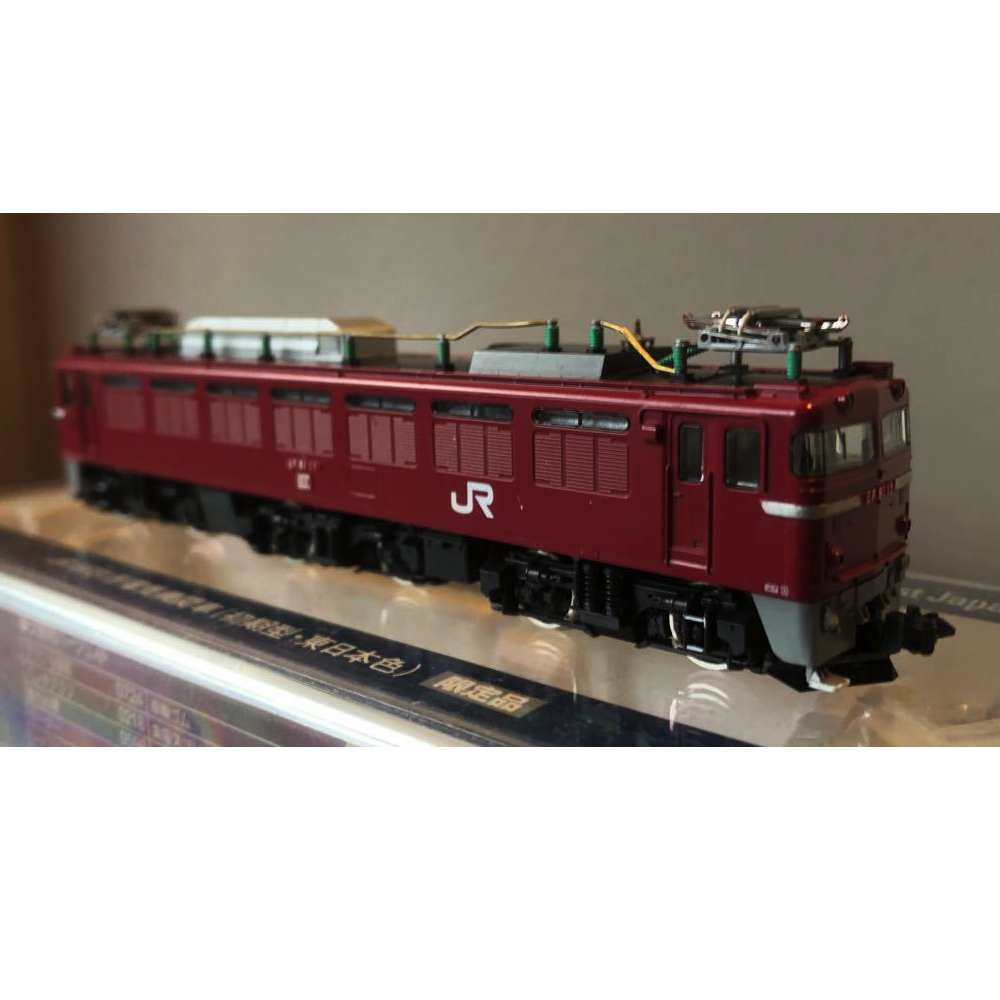 Tomix2114 EF81。 My first train set, Tomix EF81 Twilight Express Starter Set