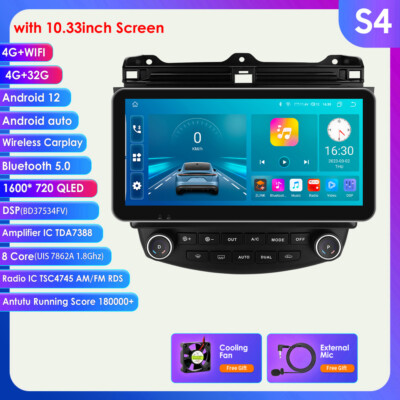 4+32GB For 03-07 Honda Accord 10.33'' Touch Android Car Stereo Radio GPS Nav WiFi