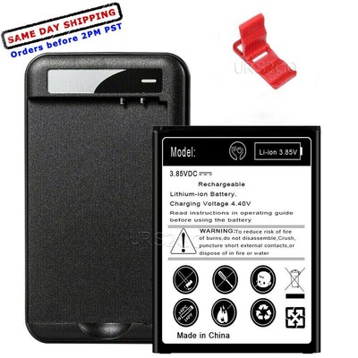 4670mAh Replacement BL-44E1F Battery Dock Charger for LG Stylo 3 LTE L83BL Phone
