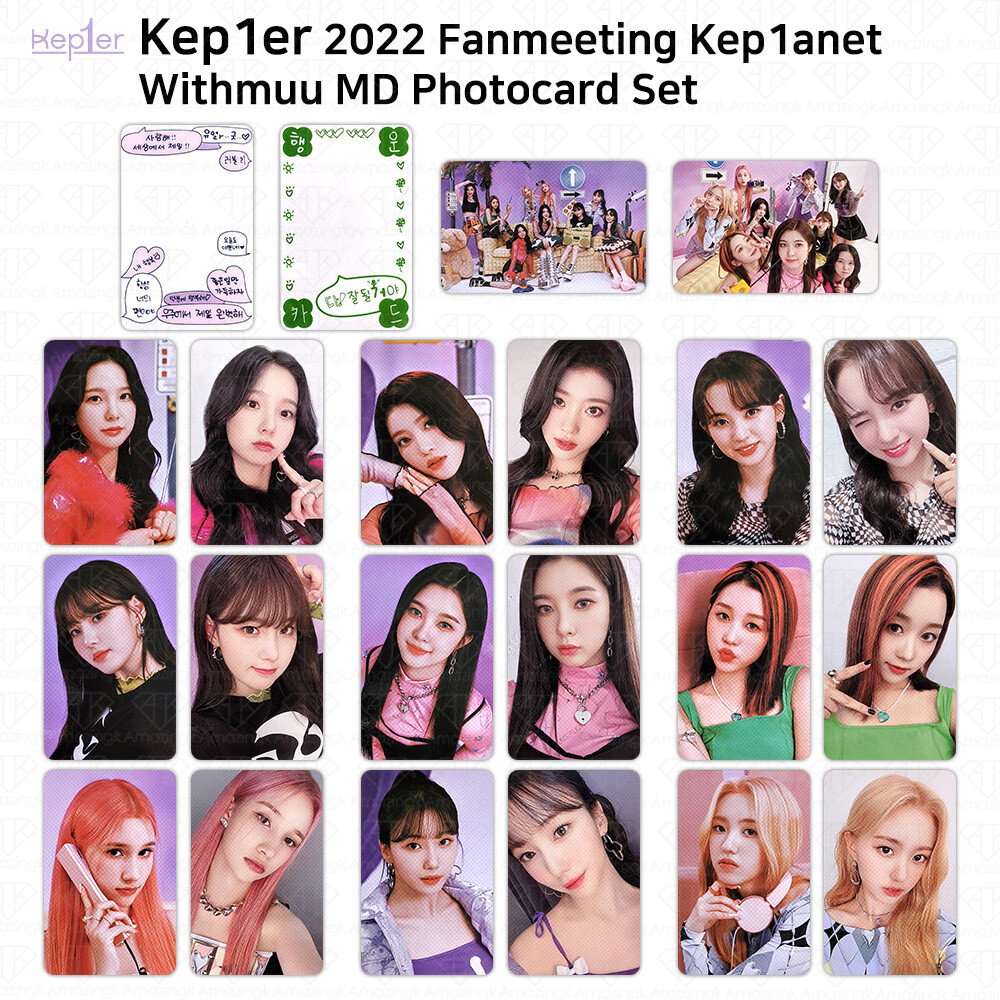 Kep1er バヒエ トレカ kep1anet ペンミ fan meeting Kep1er 2022 Fan Meeting Kep1anet Official MD Photocard
