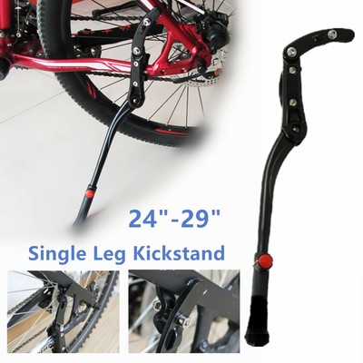 chainstay kickstand