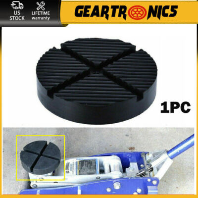 (1) Jack Pads Black Rubber Pad Adapter Car Truck Cross Slotted Frame Rail Floor