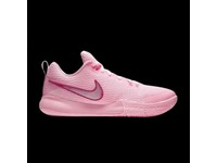 nike zoom live 2 pink
