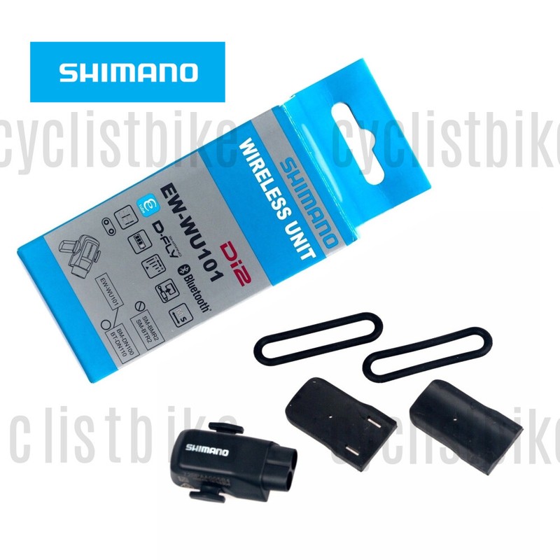 shimano di2 bluetooth connection