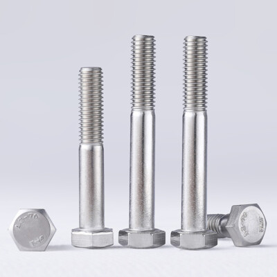 M6 M8 (6mmØ 8mmØ) PART THREADED HEXAGON HEAD BOLTS HEX SCREWS A2 STAINLESS STEEL