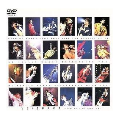 SPACE-from V6 Live Tour’98- [DVD] p706p5g V6 – Space - From V6 Live Tour '98 – 2 x CD (VCD, Album
