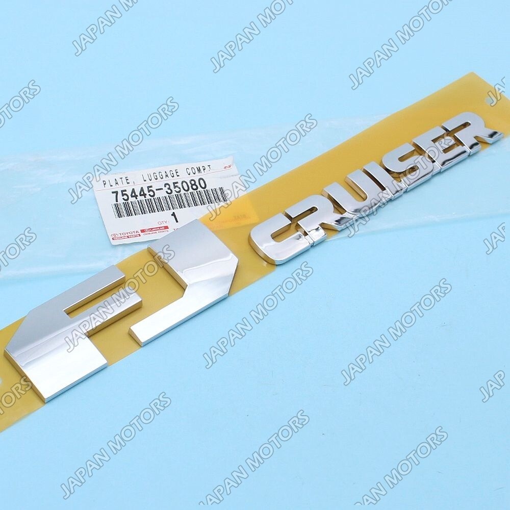 OEM 75445-35080 Genuine Toyota FJ Cruiser Rear Trunk  Door Silver Chrome  Emblem